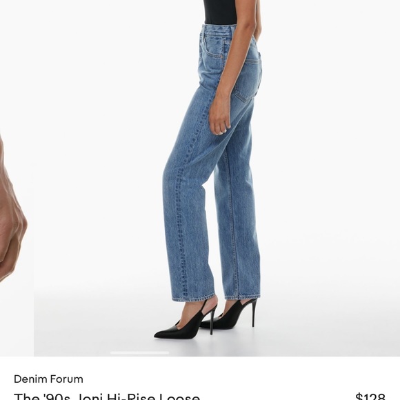 Aritzia Denim Forum '90S JONI HI-RISE LOOSE JEAN - Picture 7 of 8